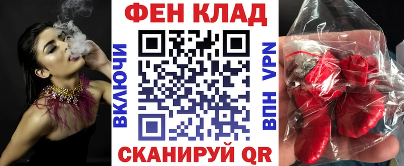 Amphetamine Premium  сайты даркнета Telegram  Новомосковск  OMG как войти 