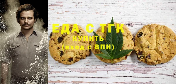 бошки Аркадак