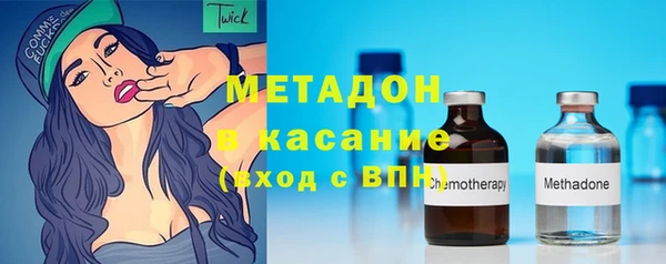 синтетический гашиш Армянск