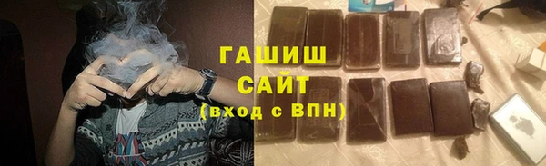 СК Шарыпово