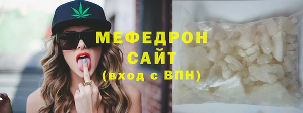 бошки Аркадак