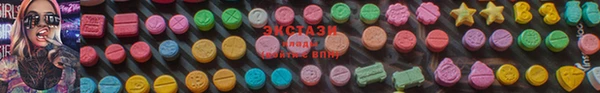 бошки Аркадак
