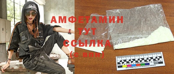 метадон Баксан