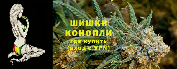 соль курить ск Шадринск