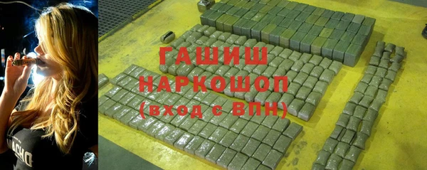 бошки Аркадак