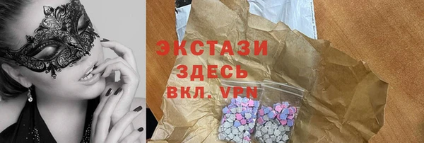 бошки Аркадак