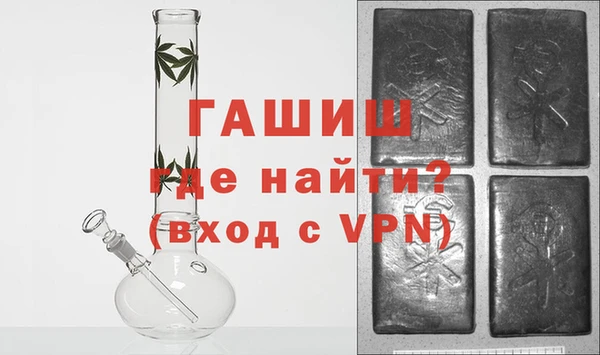 сатива Арсеньев