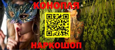 МДМА Шахты