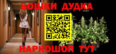 МДМА Шахты