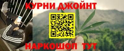МДМА Шахты