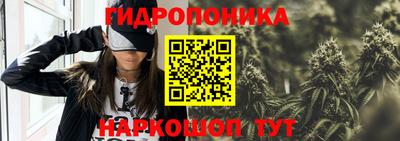 МДМА Шахты