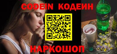МДМА Шахты