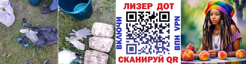 Лсд 25 экстази ecstasy  Новомосковск 