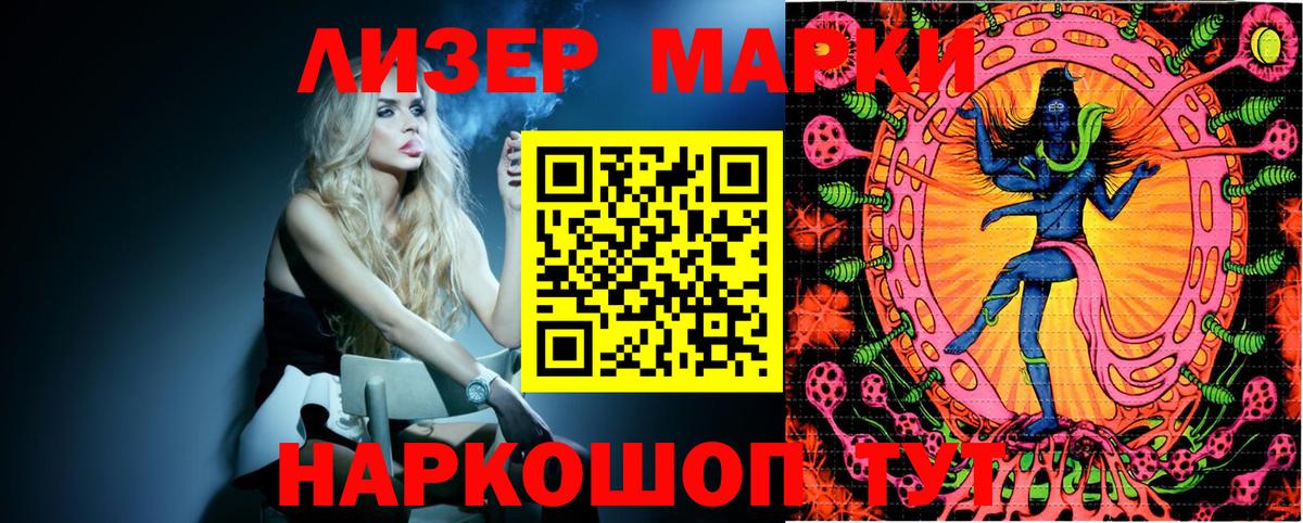 МАРИХУАНА  ЭКСТАЗИ  Мефедрон   ГАШ  ГАШ  Новомосковск  Вход с VPN 